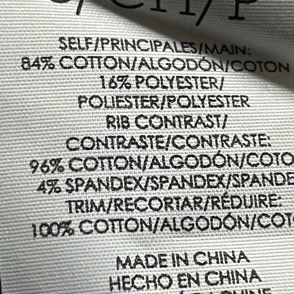 CABI Sprint Striped Jacket Sweatshirt SZ S - Picture 9 of 9